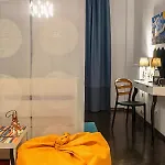 My First Apartment